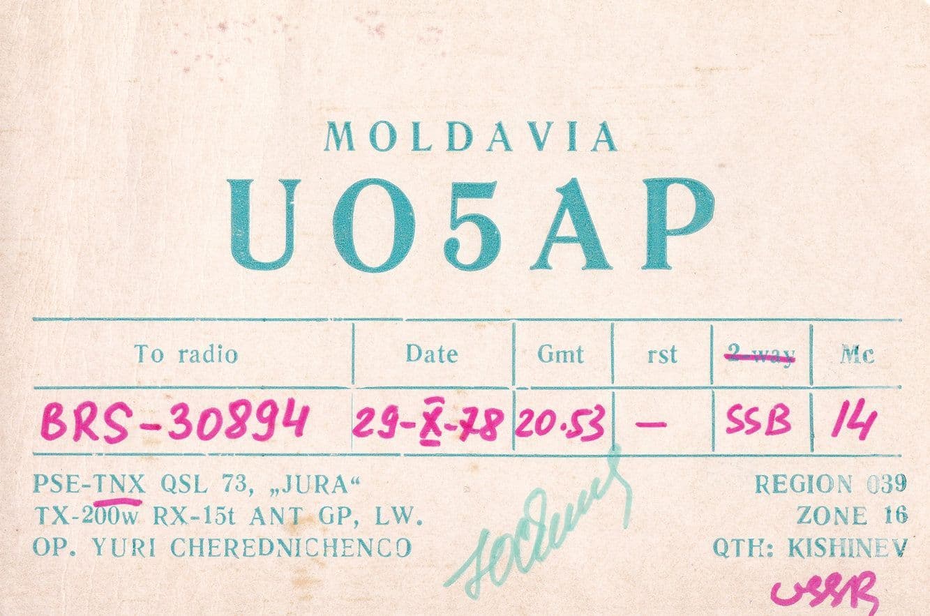Moldovia QSL 1970s Radio Card