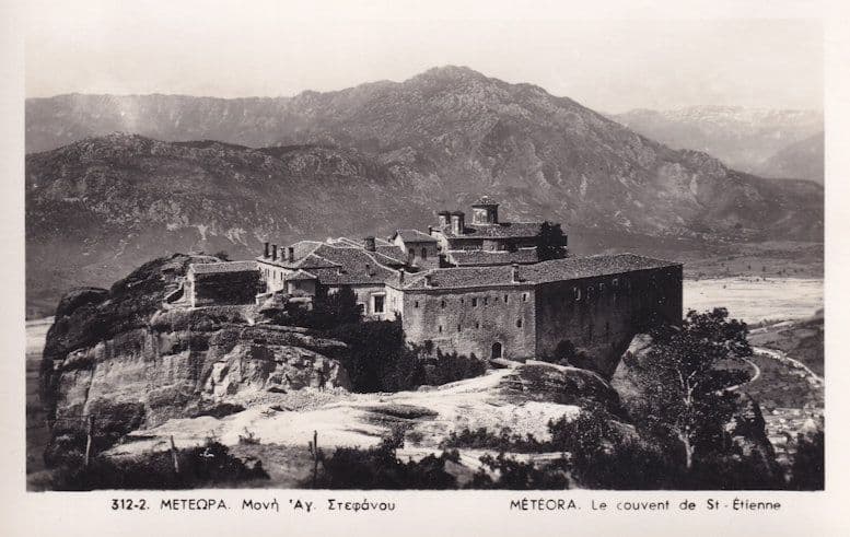 Monastery of St. Etienne French Real Photo Old Postcard