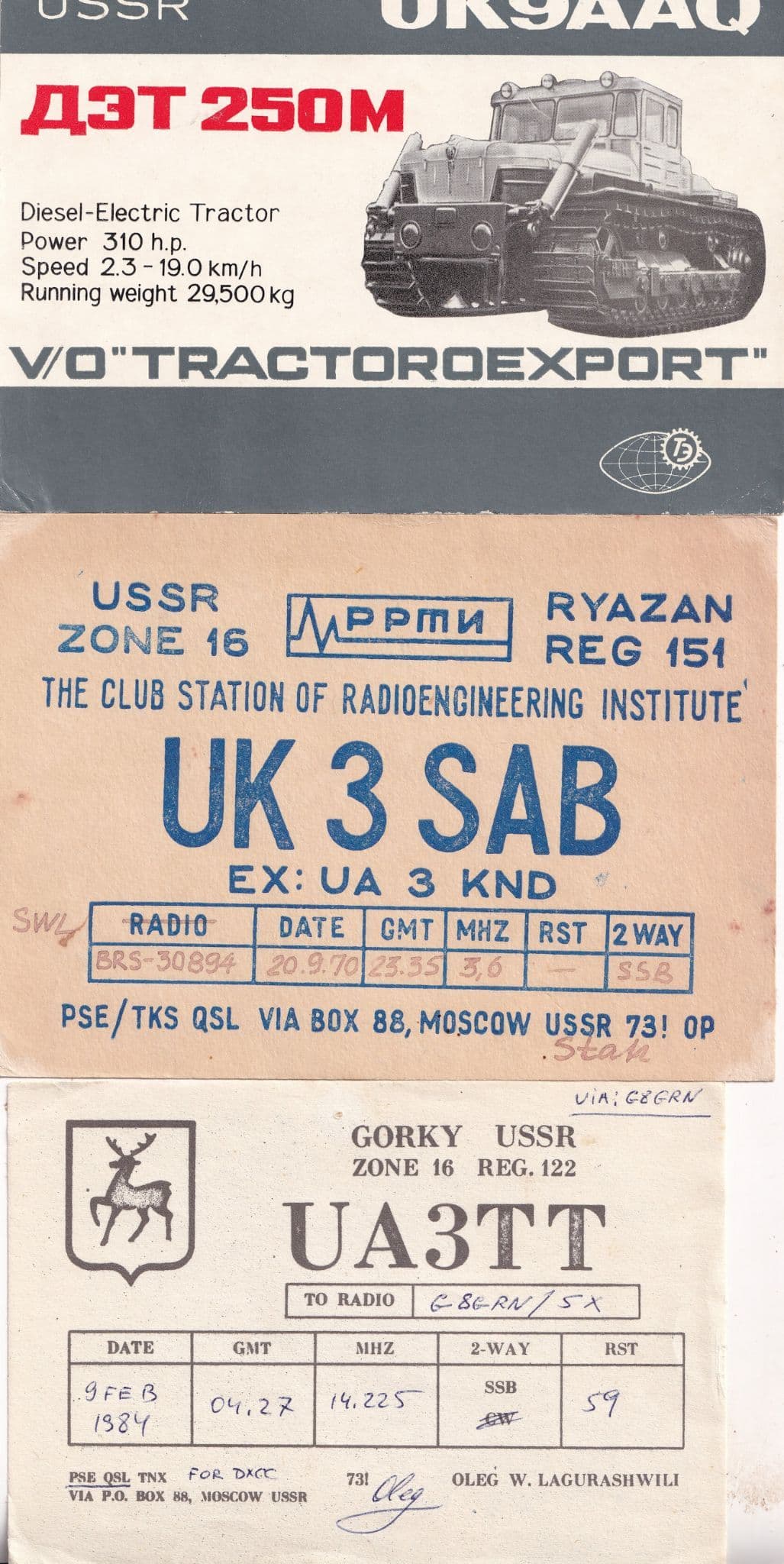 Moscow Radio Engineers QSL Tank Russian 3x Postcard Ephemera Card s