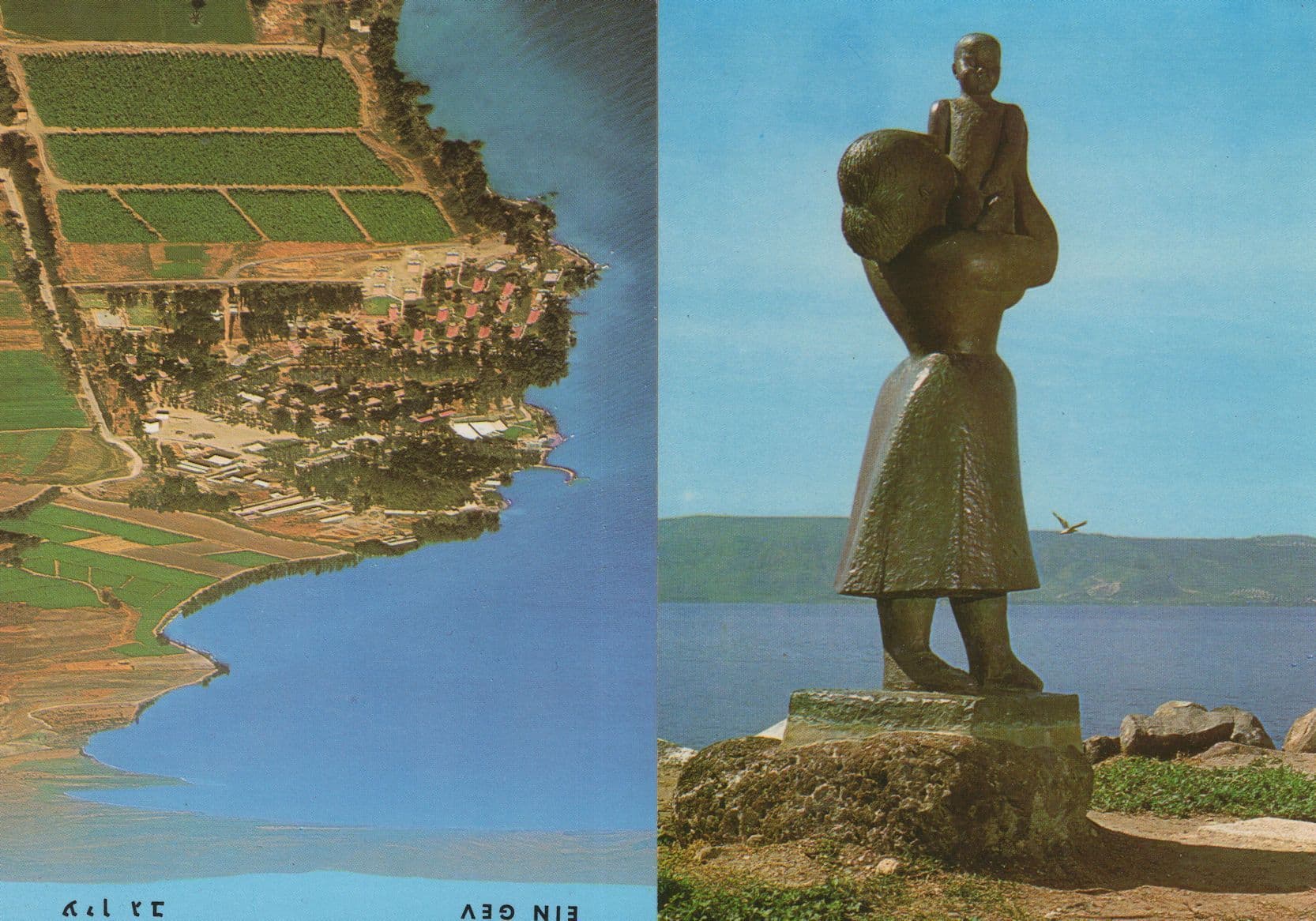 Mother & Child Monument Lake Of Galilee Map 2 x Postcard s