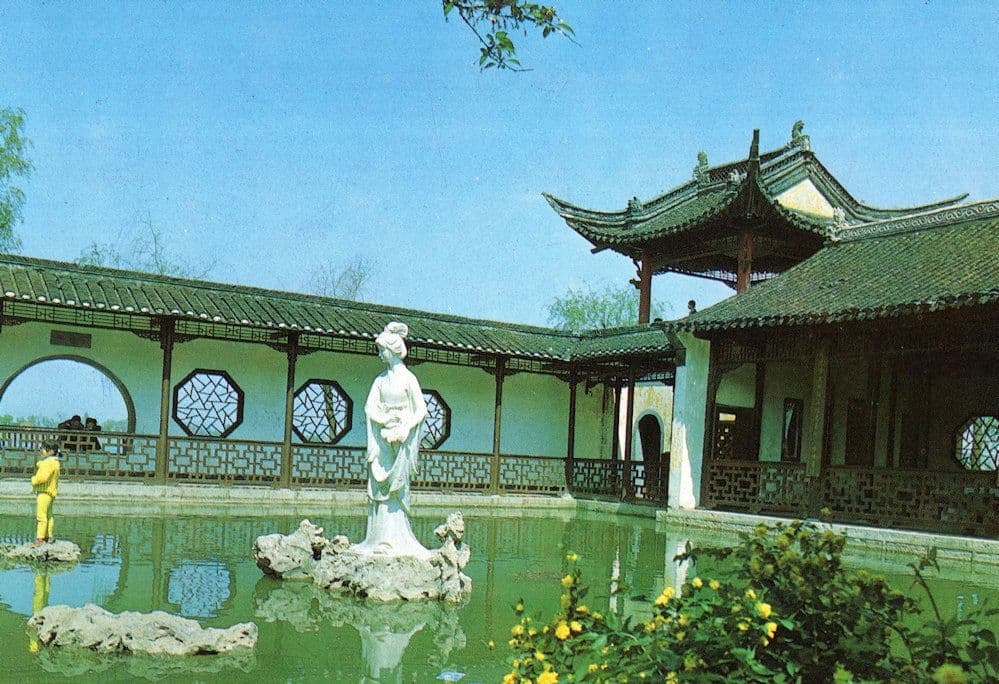 Mouchou Lake Statue Of Care Free Girl Nanjing Chinese Postcard