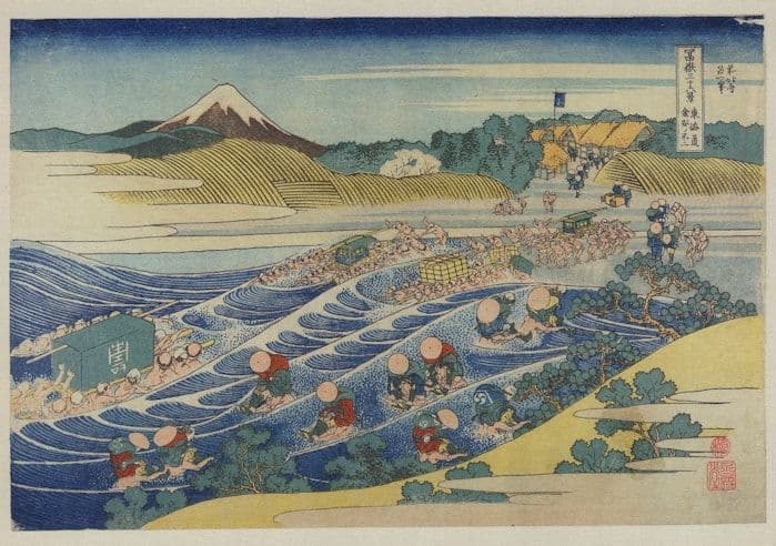 Mount Fuji From Kanaya Tokaido Highway Hokusai Japan Painting Postcard