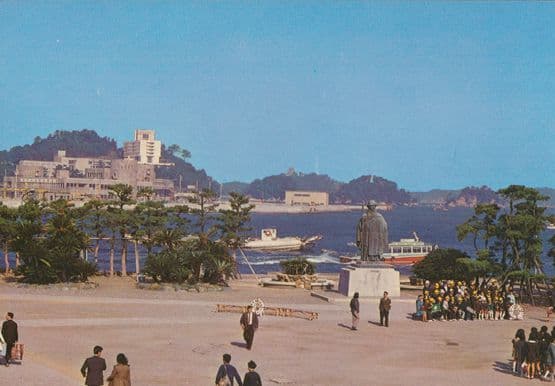 Mr Mikimoto Statue at New Toba Port Japanese Postcard