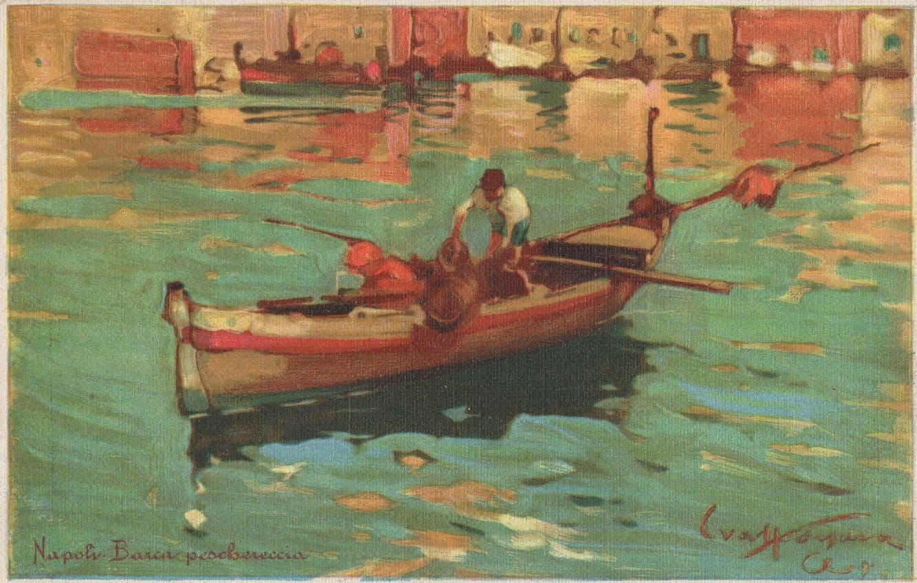 Napoli Rowing Boat Antique Oilette Italian Postcard