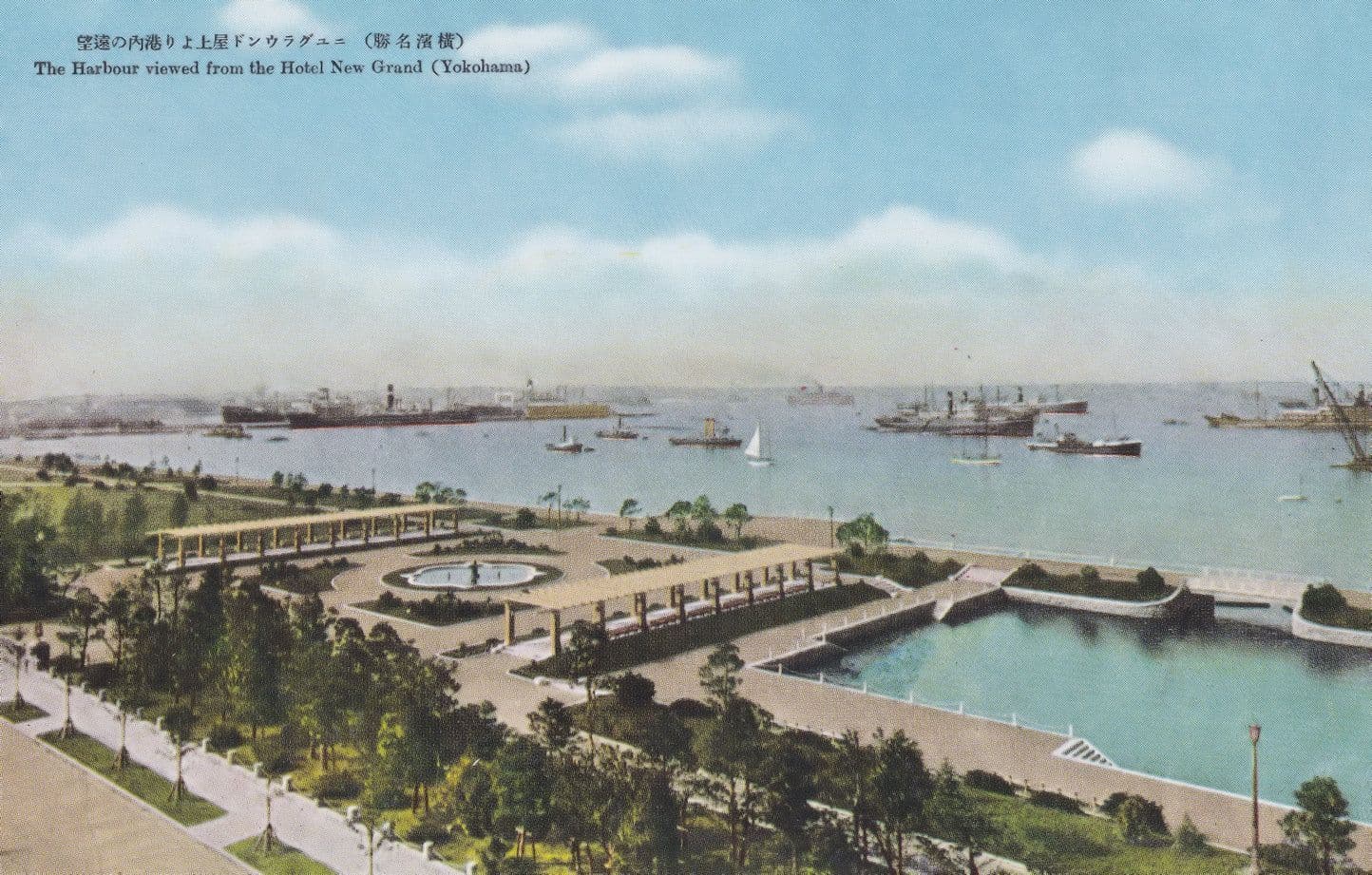 New Grand Hotel Harbour Yokohama Japanese Old Postcard