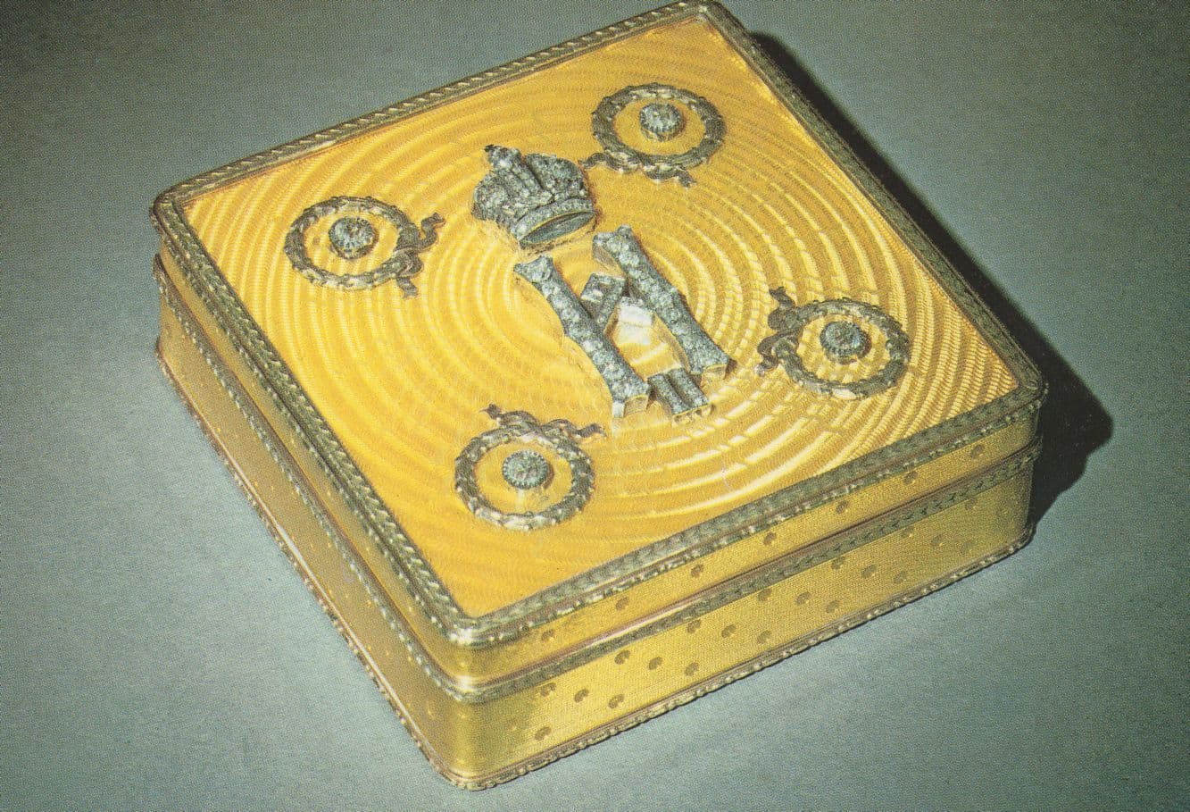Nicholas II Presentation Box Royal Collection Diamonds Postcard