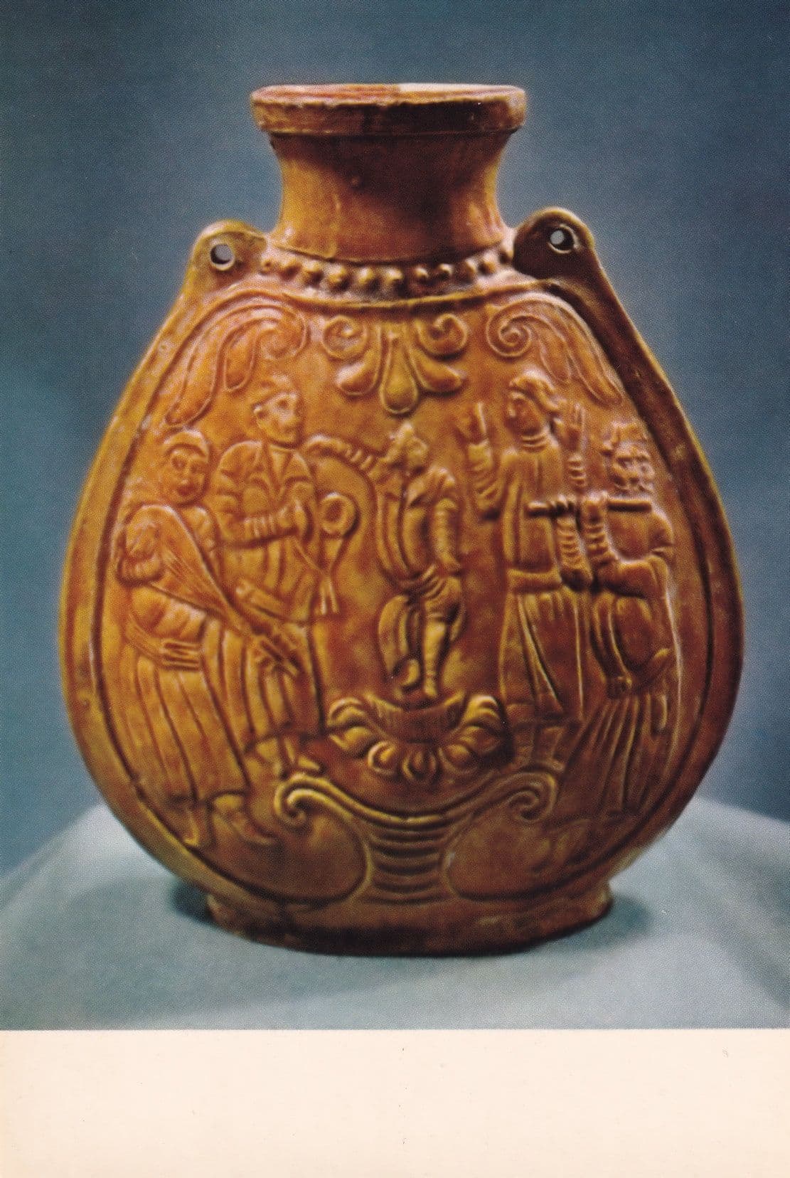 Northern Chi Chinese Dynasty Yellow Porcelain Flask China Postcard