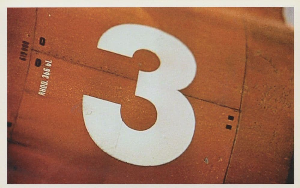 Number Three in 5 4 3 2 1 Thunderbirds Are Go TV Show Postcard