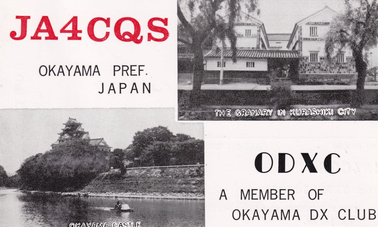 Okayama Japan DX Amateur Radio Club Japanese QSL Card