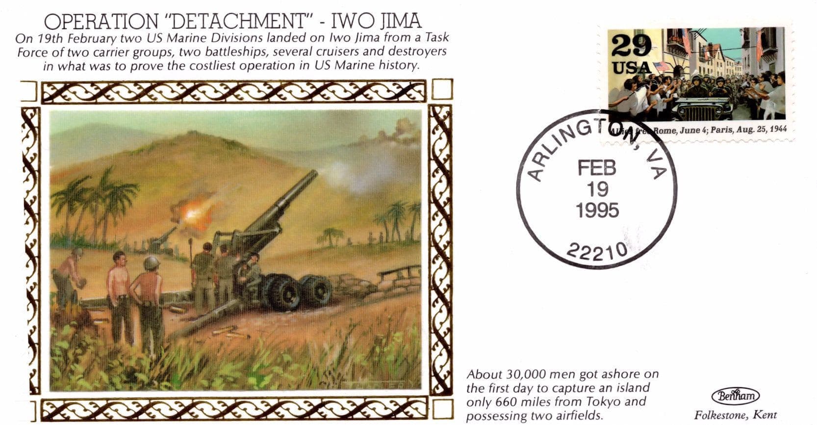Operation Detachment Iwo Jima WW2 Benham Military First Day Cover