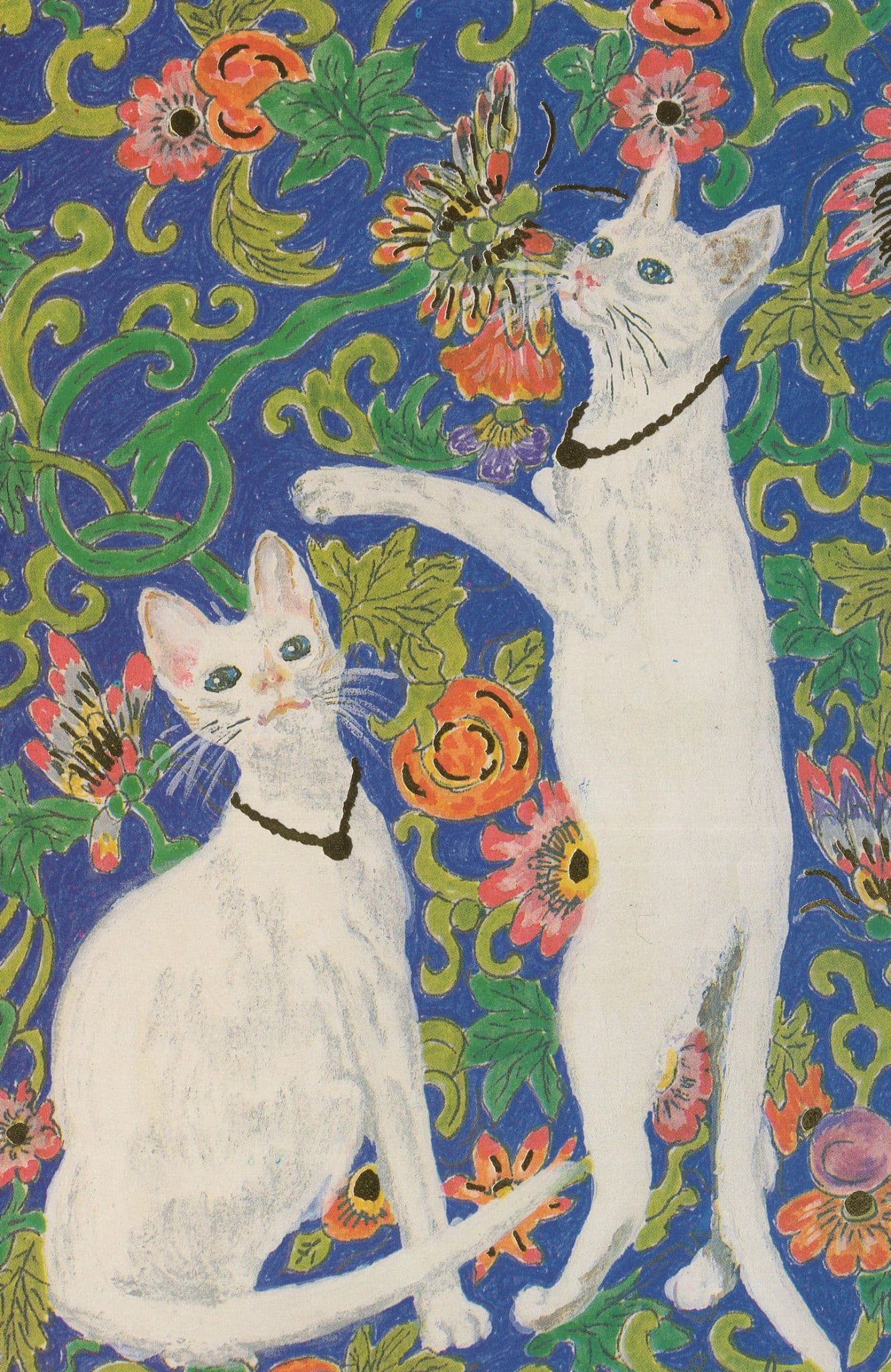 Oriental White Cat With Chinese Background Ltd Edn 1000 Postcard