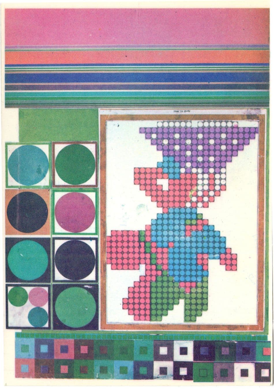 Paolozzi Inside Down Under What Are The Building Blocks Of Structuralism Painting Postcard