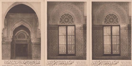 Paris Mosque 3x Antique French Postcard s