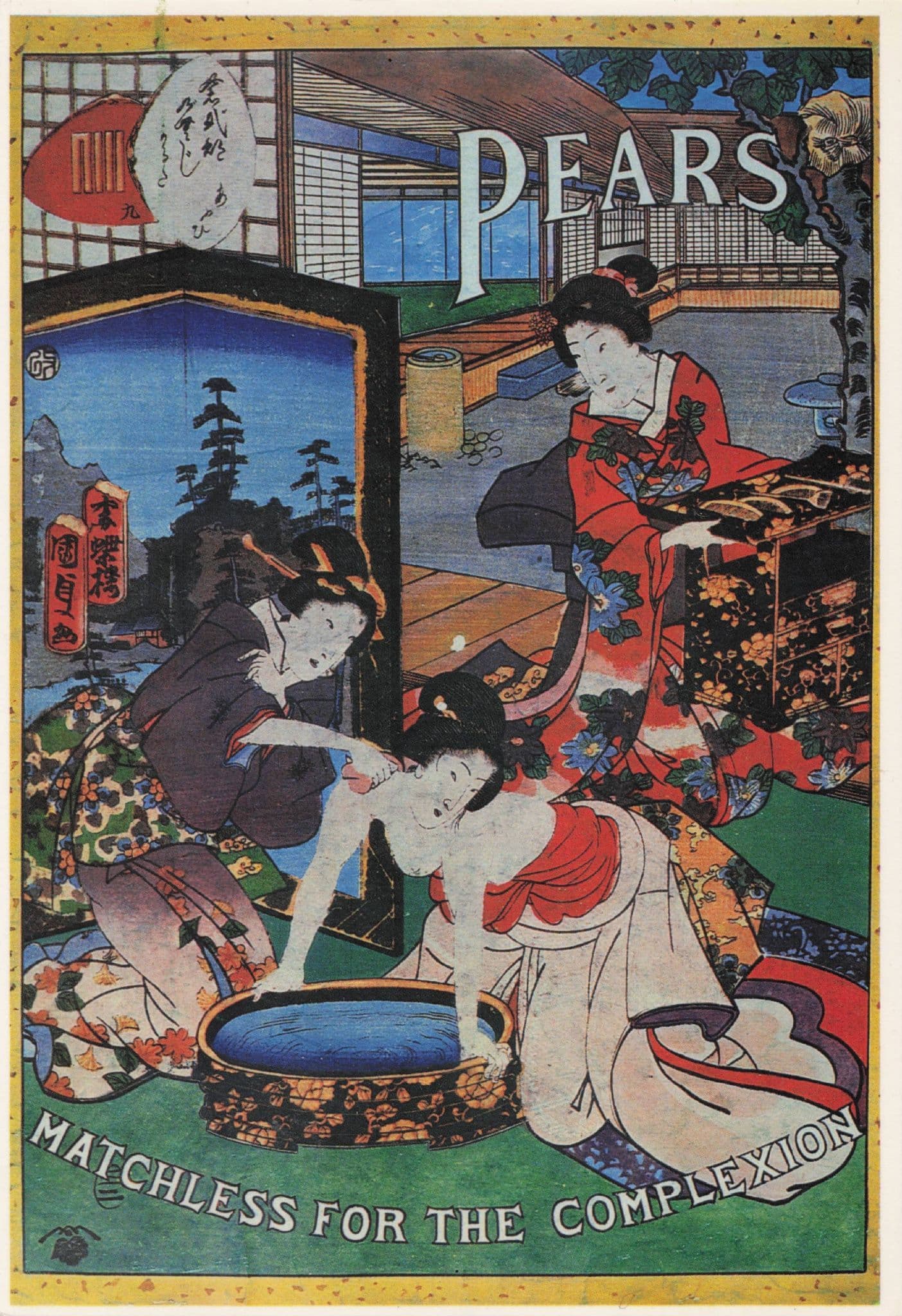 Pears Soap Japanese Kimono Glamour Poster Advertising Postcard
