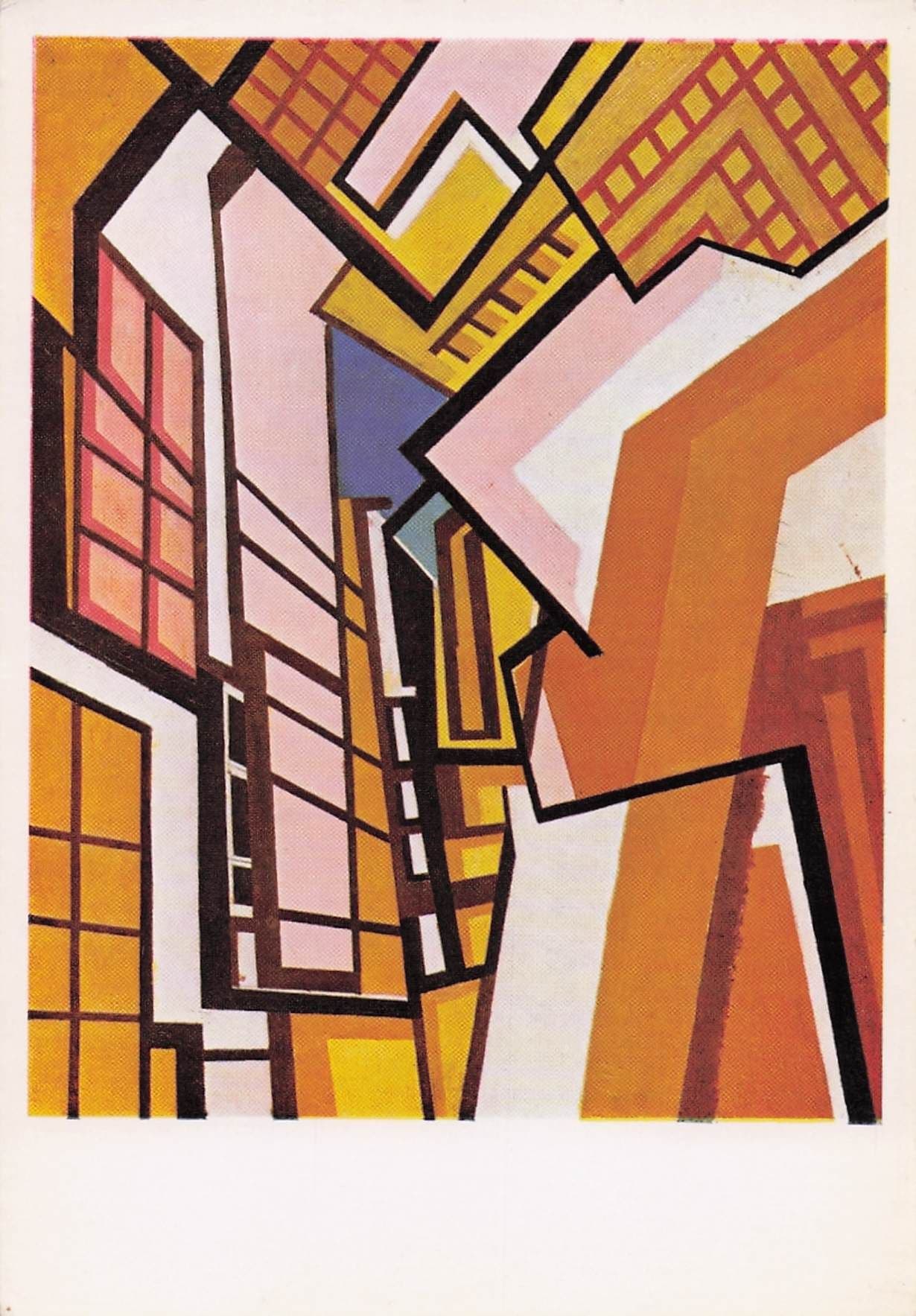 Percy Wyndham Lewis Workshop Tate Gallery Painting Postcard
