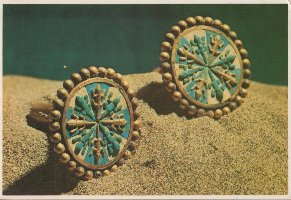 Peru Gold Turquoise Old Ceremonial Earplugs 400AD Mochica Postcard