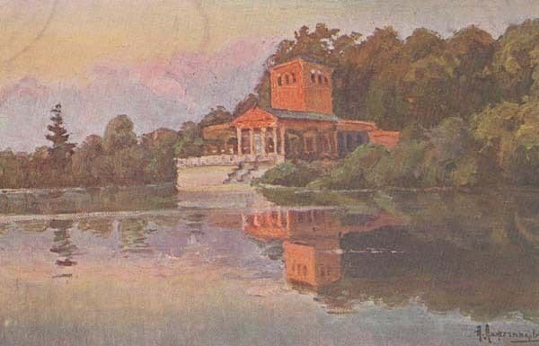 Petersburg Saint Peterhof Park Russian Antique Postcard