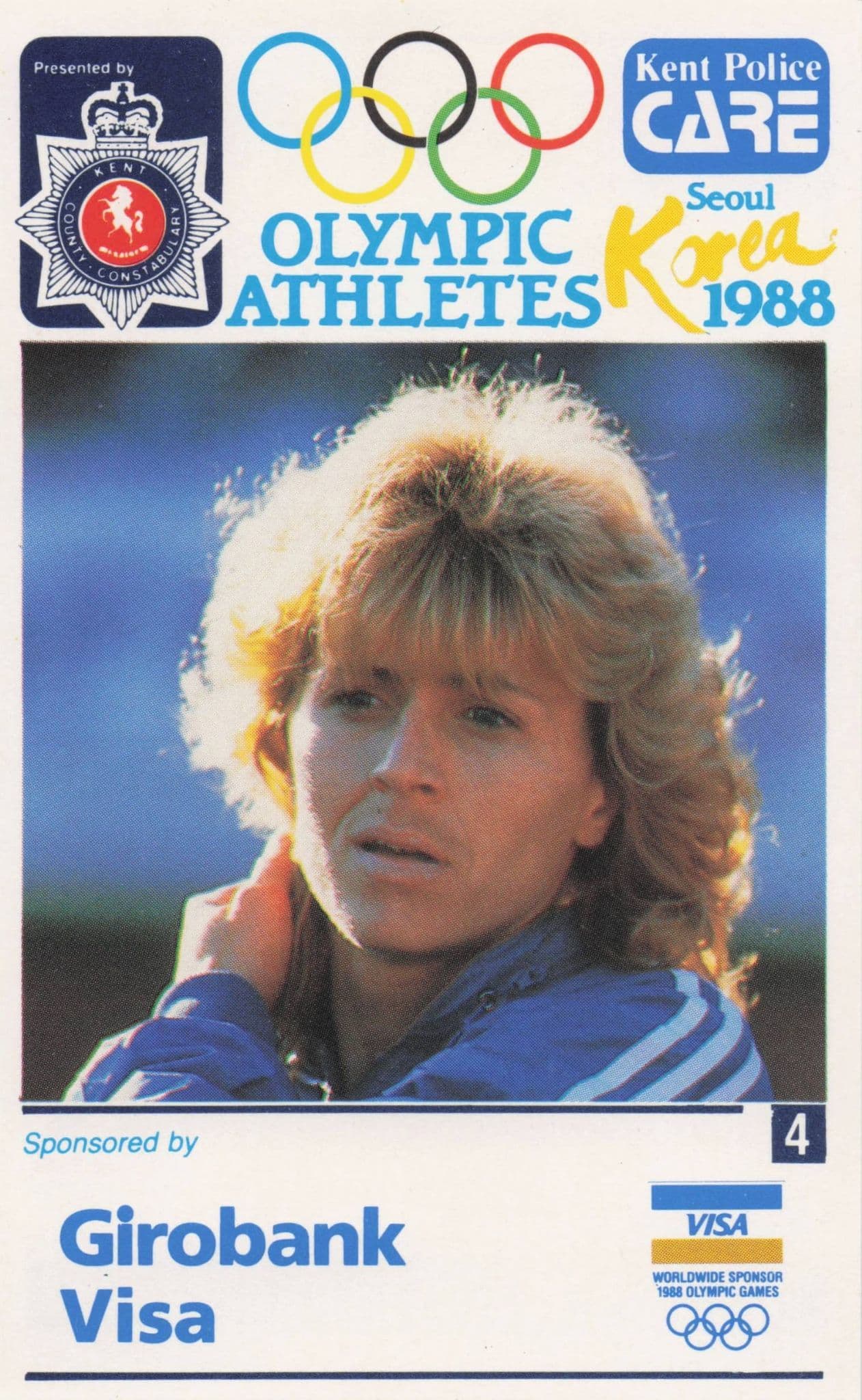 Petra Felke German Javelin Athlete Olympics 1988 Police Trade Photo Card