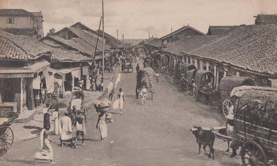Pettah Colombo Market Street Scene Columbia African Antique Postcard