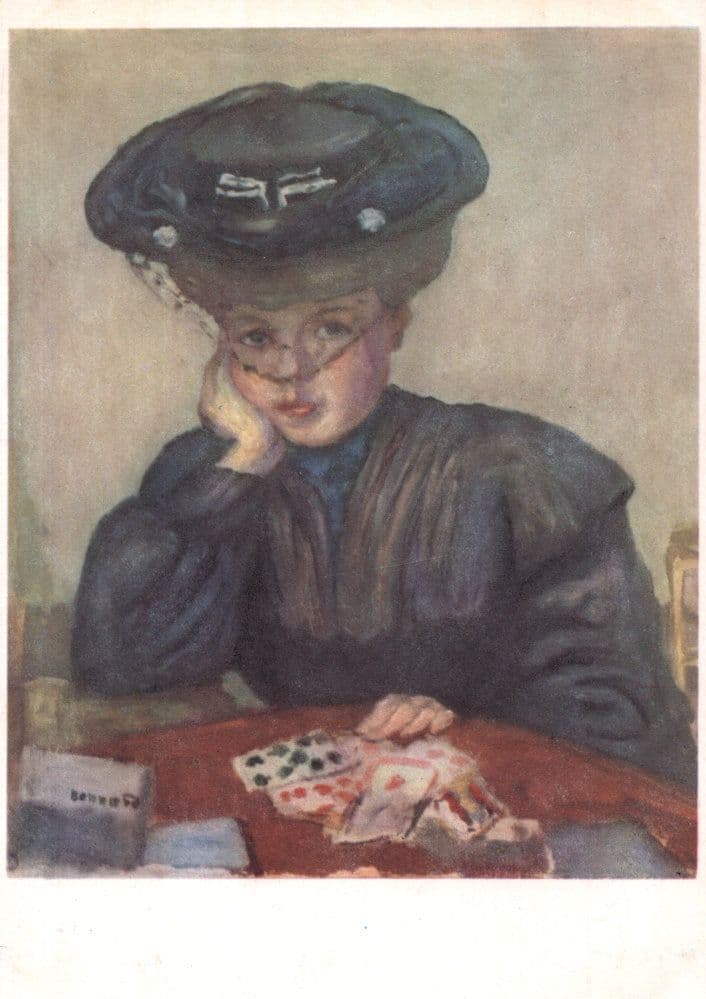Pierre Bonnard The Successful Game French Painting Vintage Postcard