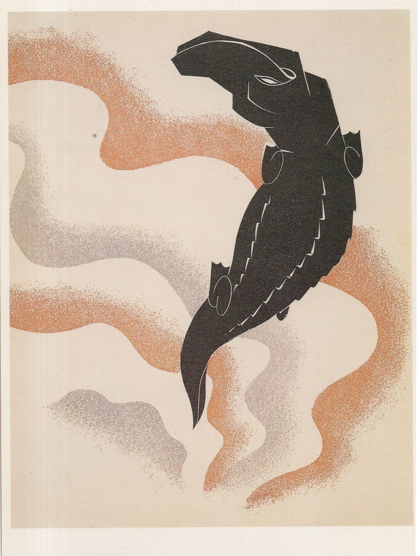 Pierre Pinsard Alligator From African Folk Tales Painting Postcard