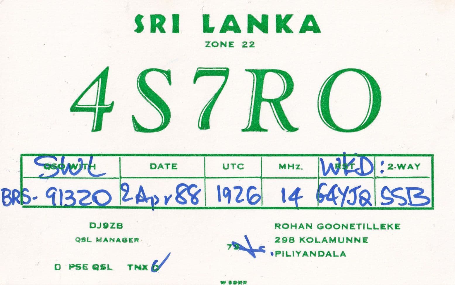 Piliyandala Sri Lanka Radio QSL Card