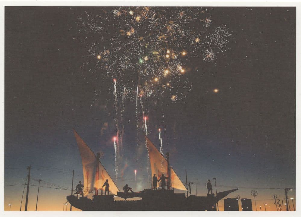 Pirate Silhouette Ravers On Ship Firework Display German Postcard