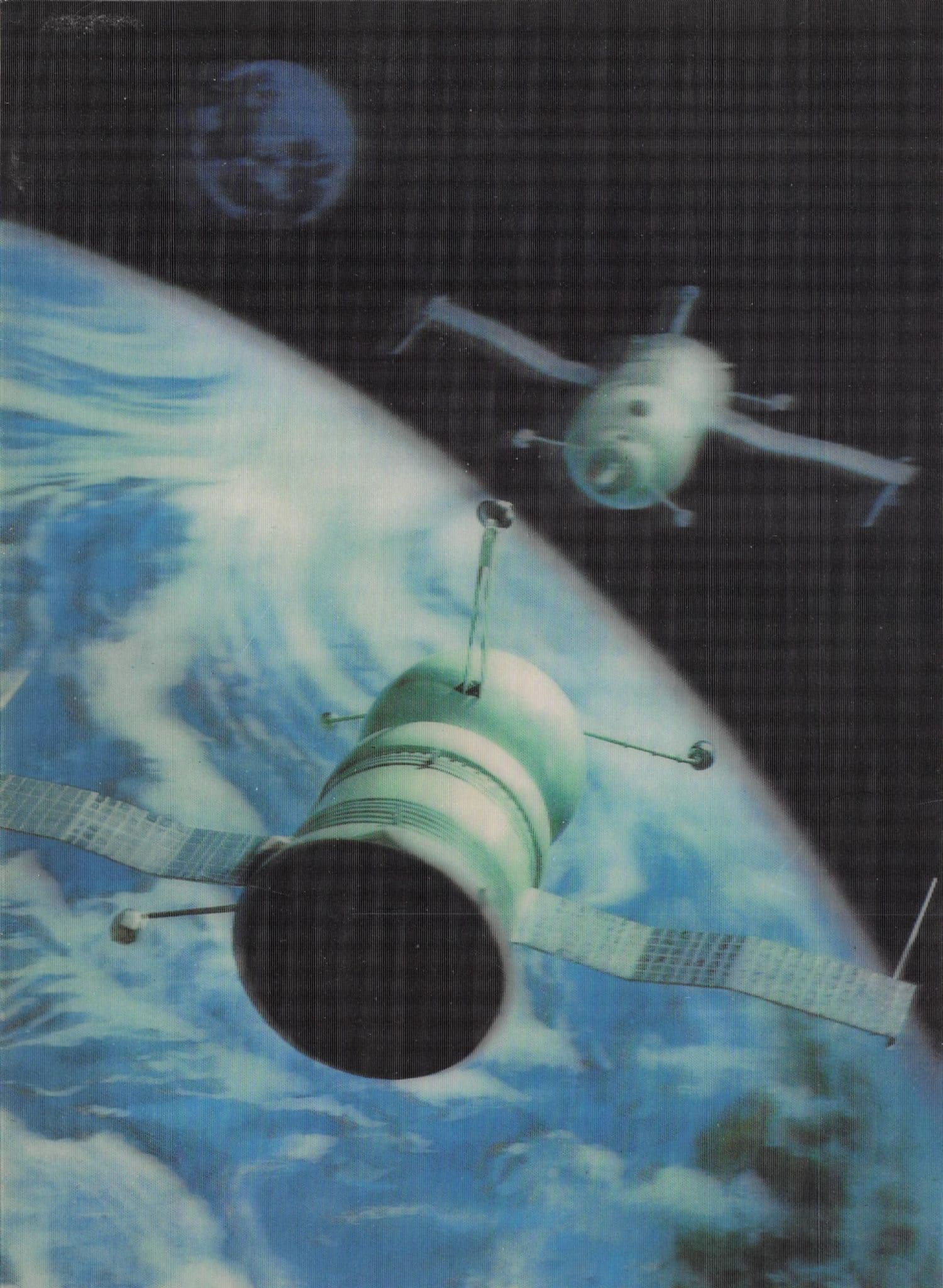 PL-96 Soyuz 1 Russian Space Rocket Vladimir Komarov Russian 3D Old Postcard