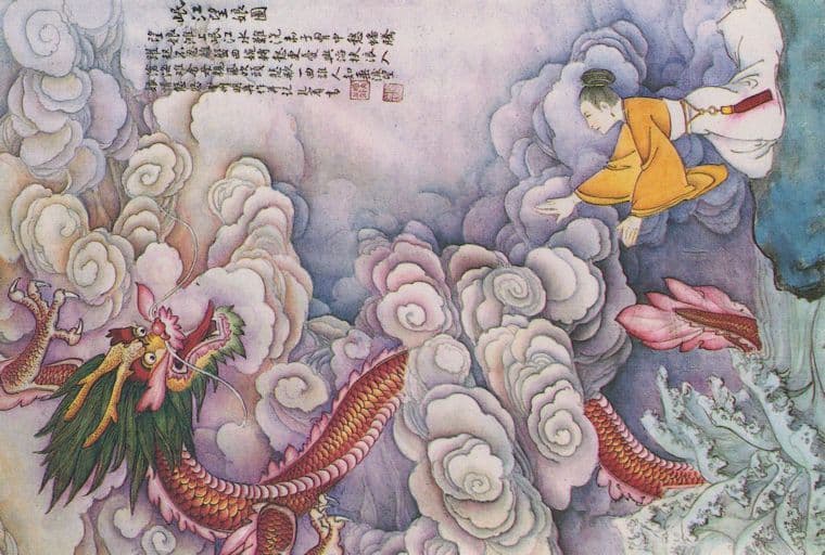 Playing With A Pearl In The South Heaven Japan Painting Postcard
