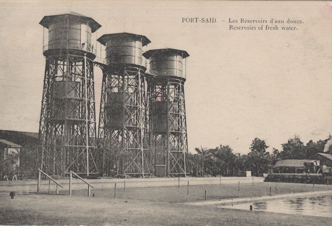 Port Said Egyptian Reservoirs Vintage Postcard