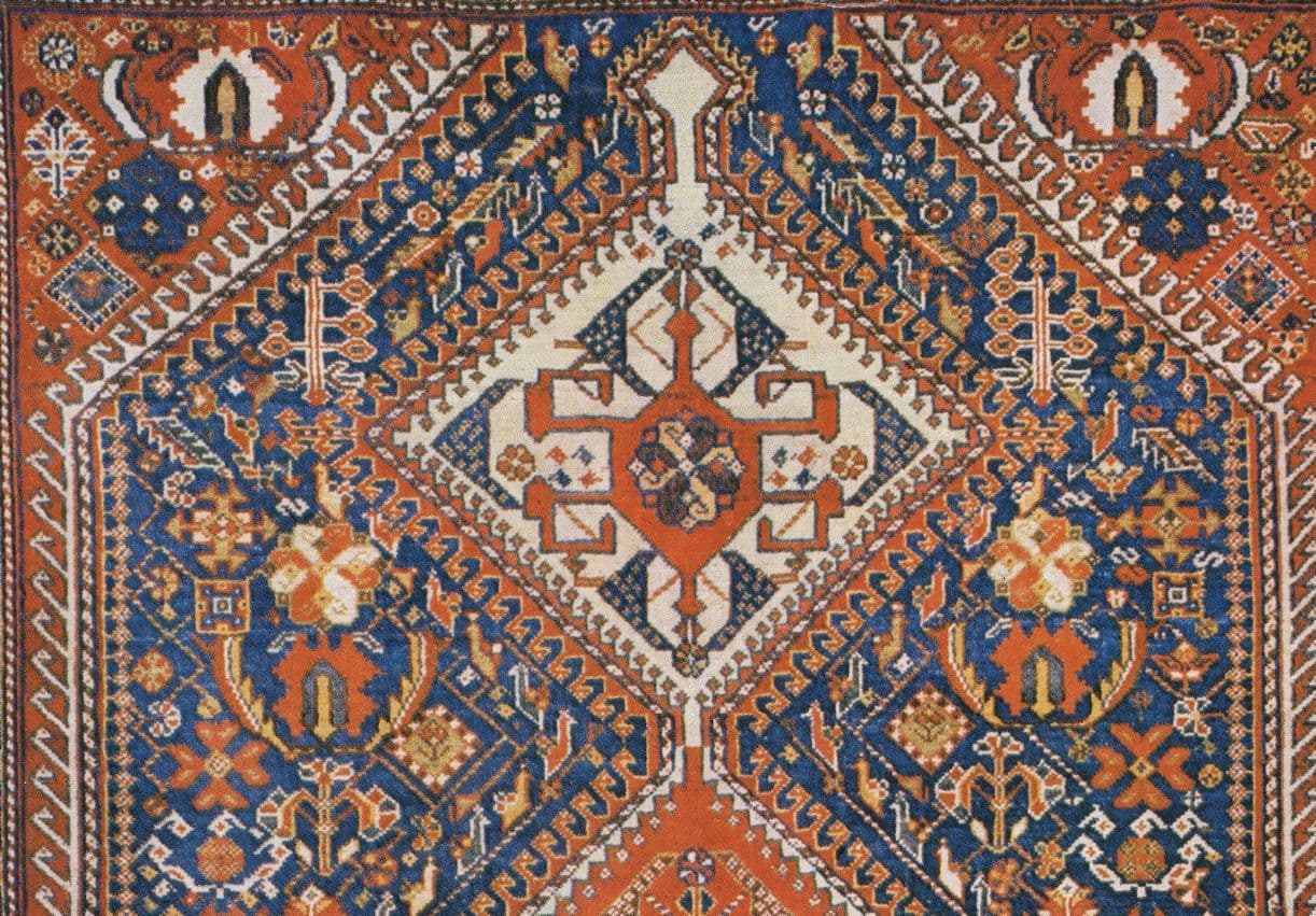 Qashqai Of Iran Floor Rug Manchester Museum Postcard
