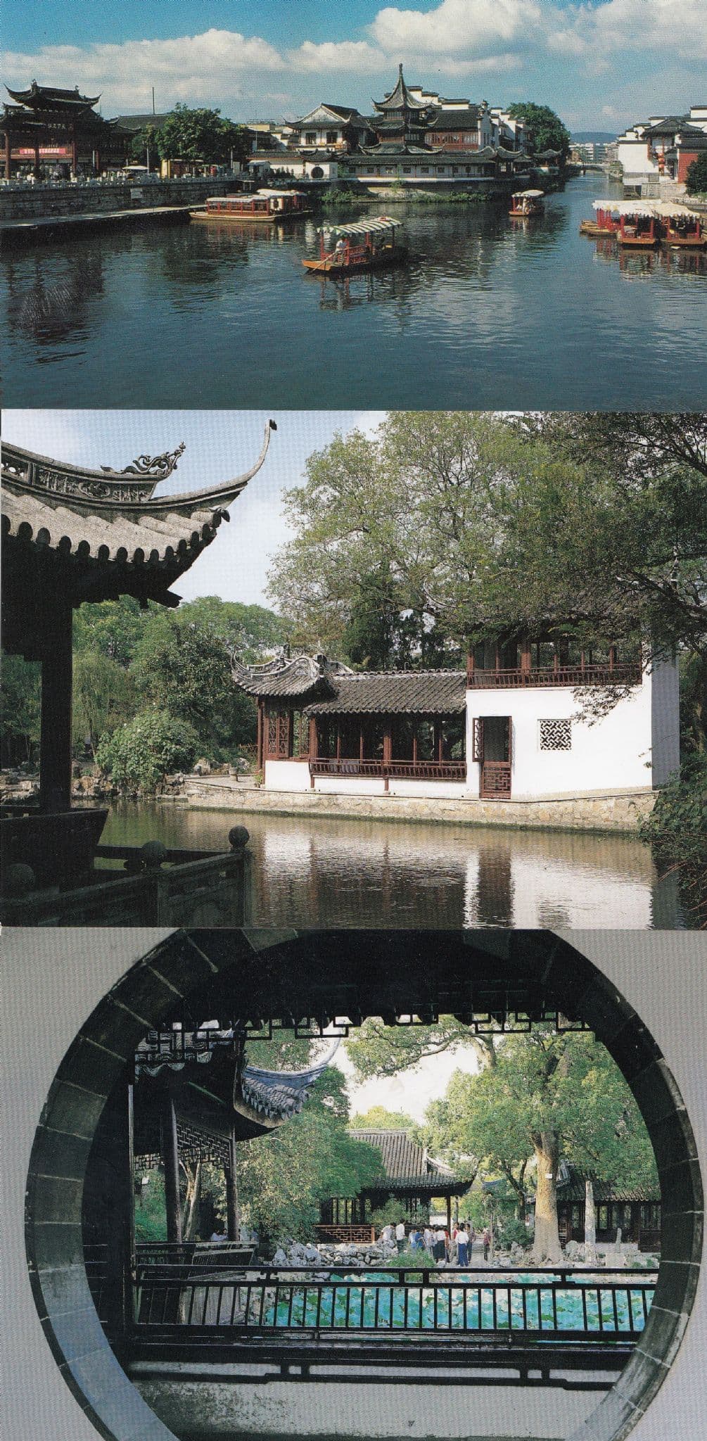 Qinhuai Shanghai River 3x Lake Postcard s
