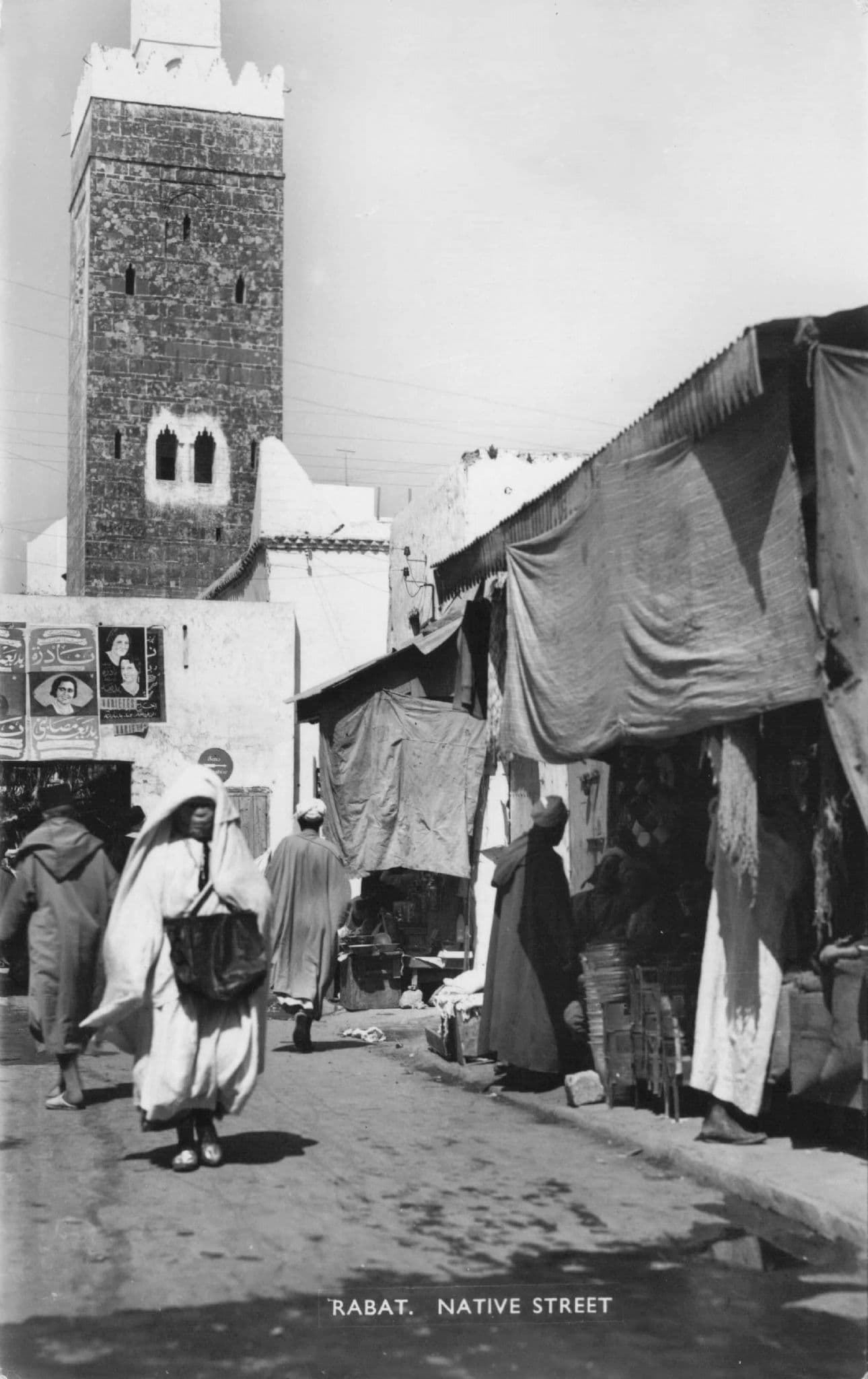Rabat Native Street Markets Morocco Real Photo Old Postcard