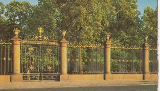 Railings Of The Summer Gardens Garden Leningrad 1980s New Postcard