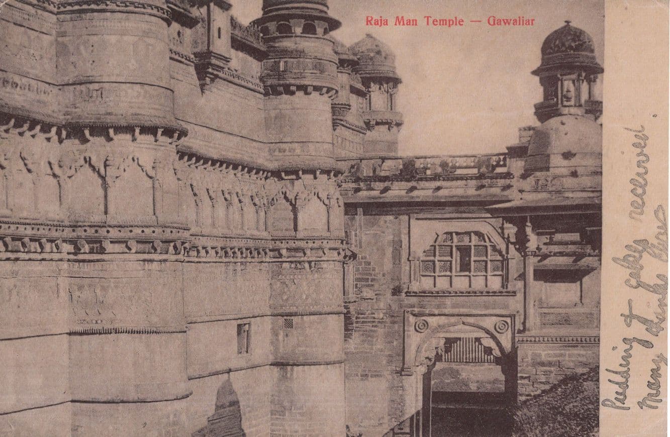 Raja Man Temple Gawaliar India Rare Old Postcard