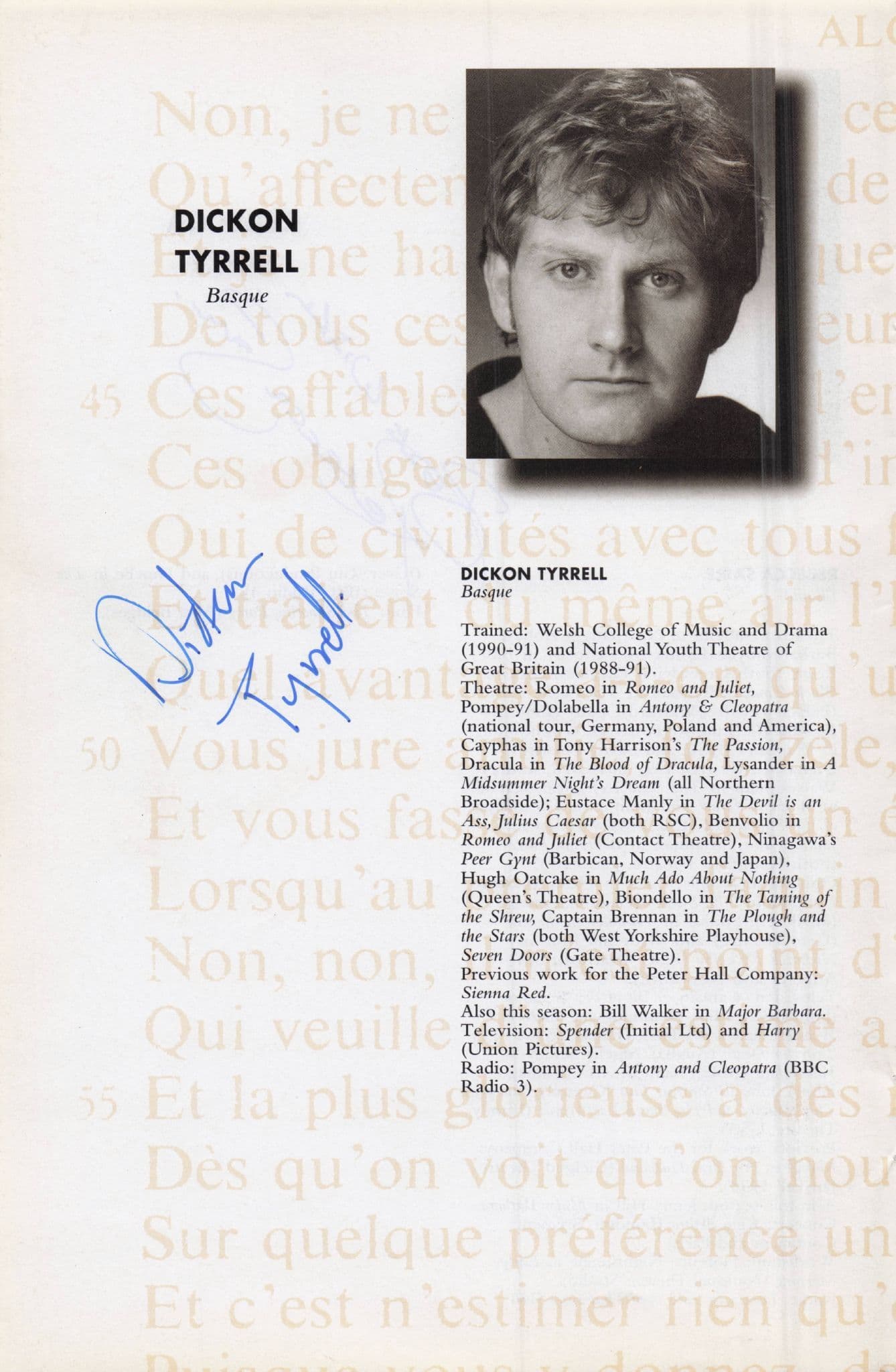 Rebecca Saire Dickon Tyrrell Multi Hand Signed Theatre Page