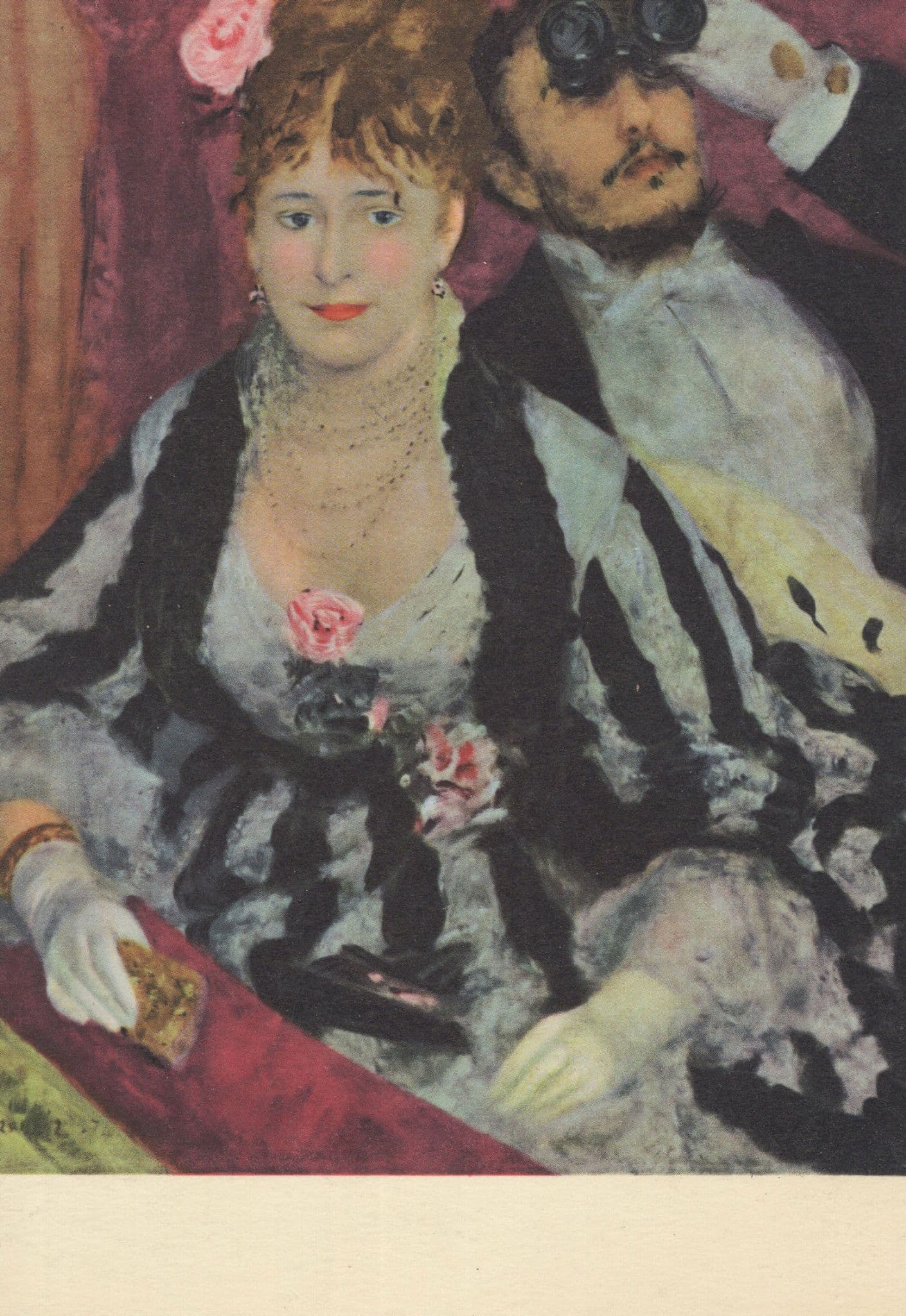 Renoir The Box Die Loge Il Palco Italian Painting Postcard