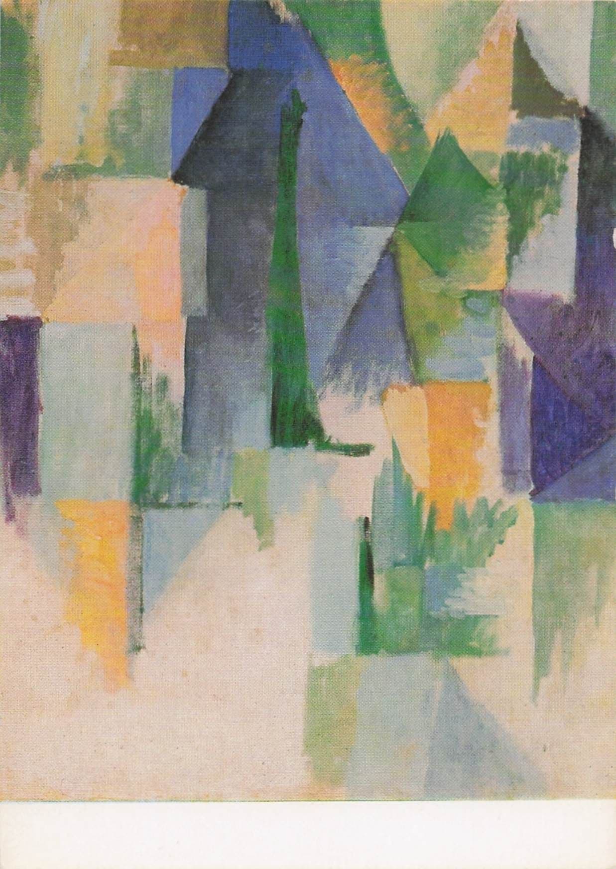 Robert Delaunay Fensterbild Painting Postcard