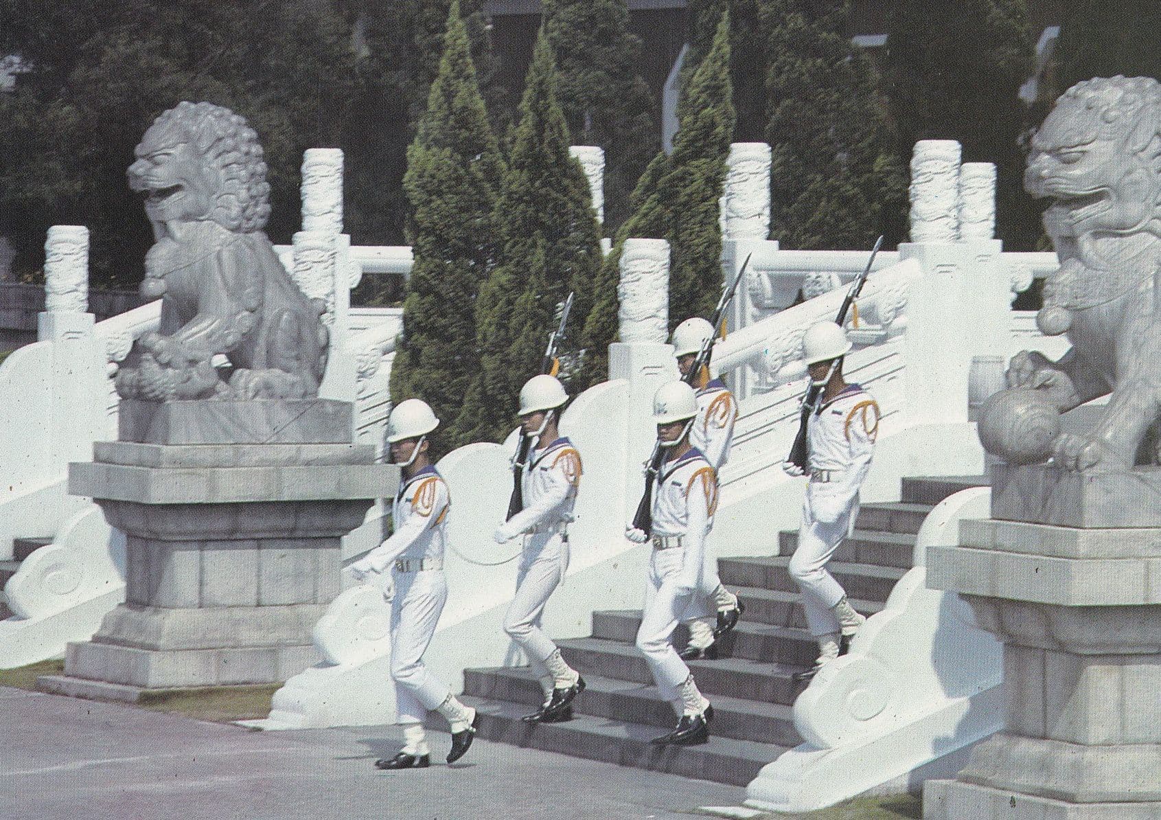 ROC Navy Guards at Taiwan National Revolutionary Martyrs Shrine Chinese War Postcard