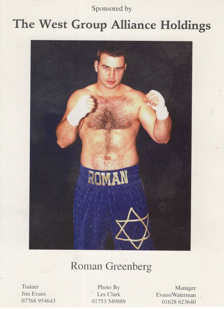 Roman Greenberg Boxer Jim Evans Manager Publicity Card Photo