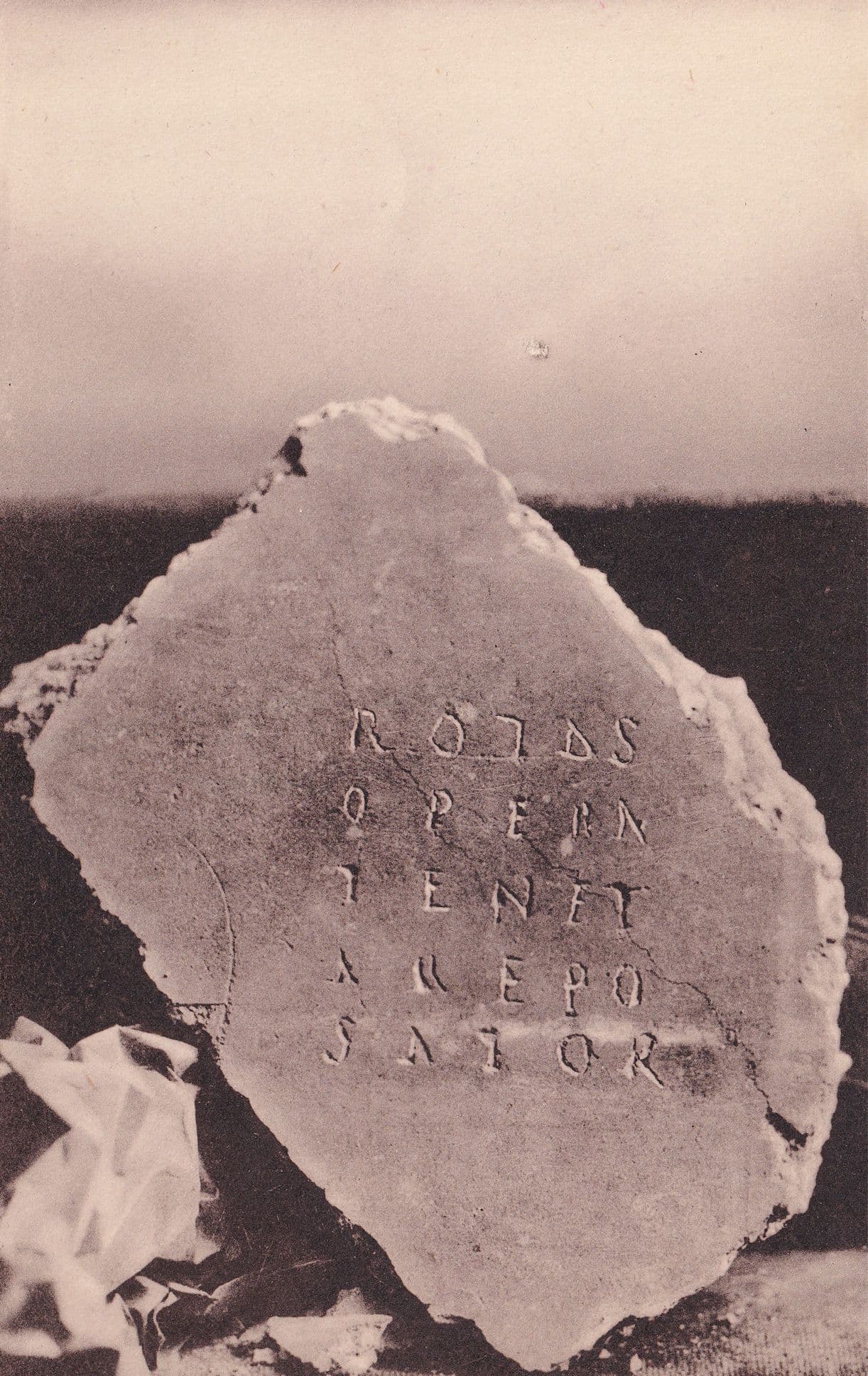 Roman Wall Plaster Fragment Inscription Antique Postcard