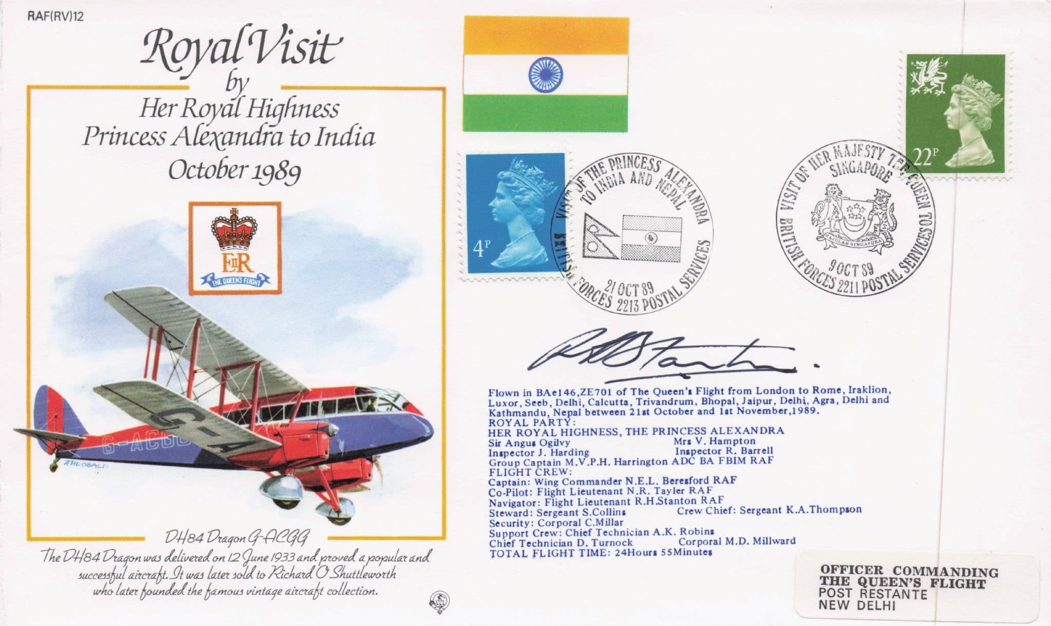 Royal Visit To India Princess Alexandra Rare 1989 Plane Flight Hand Signed FDC