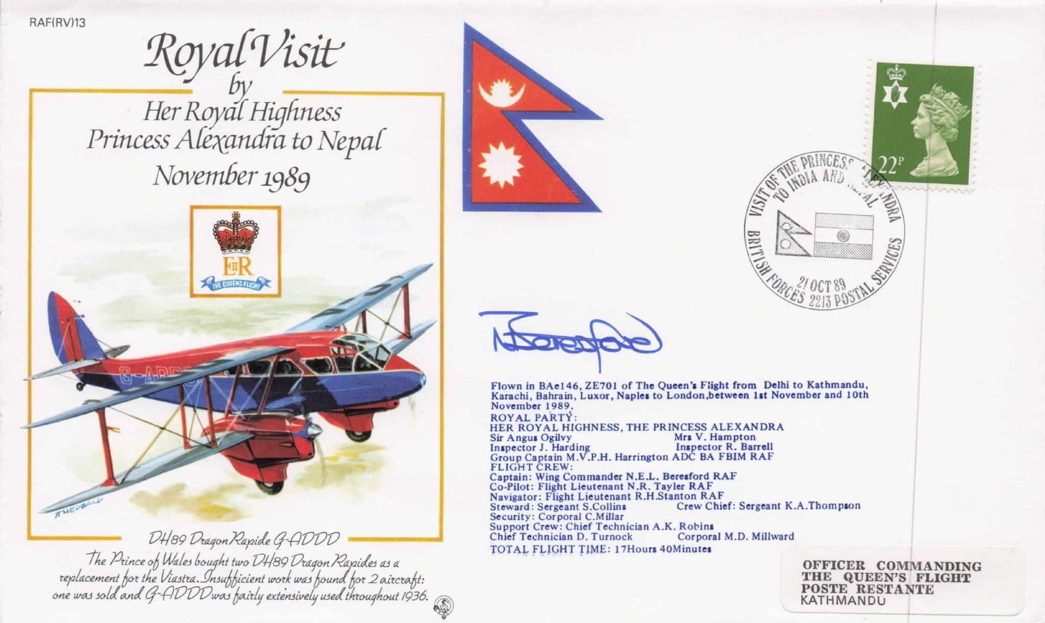 Royal Visit To Nepal Princess Alexandra Hand Signed 1989 Plane Flight Flown FDC