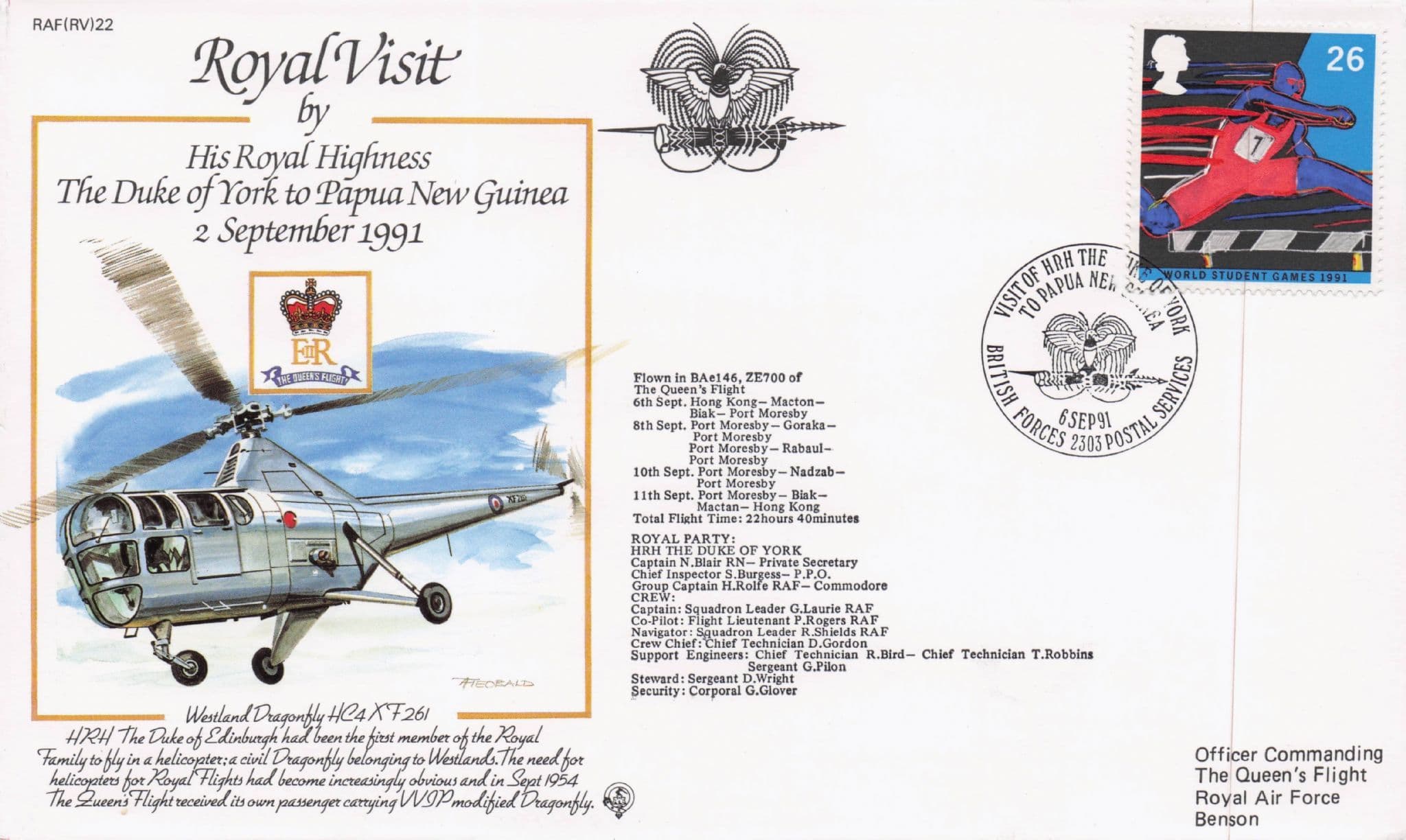 Royal Visit To Papua New Guinea Duke Of York Rare 1991 Plane Flight Flown FDC