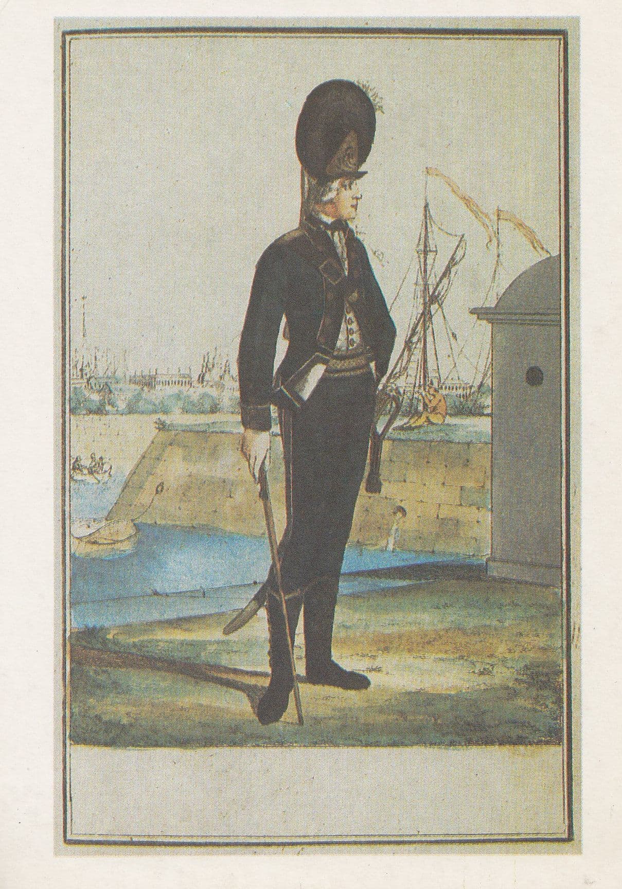 Russian Military Army Unidentified Uniform 1700s 13 Soviet Postcard