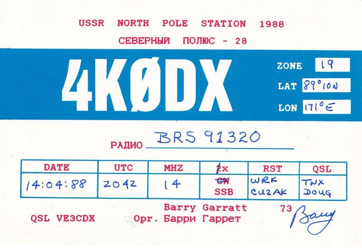 Russian North Pole QSL Amateur Radio Station Postcard Card