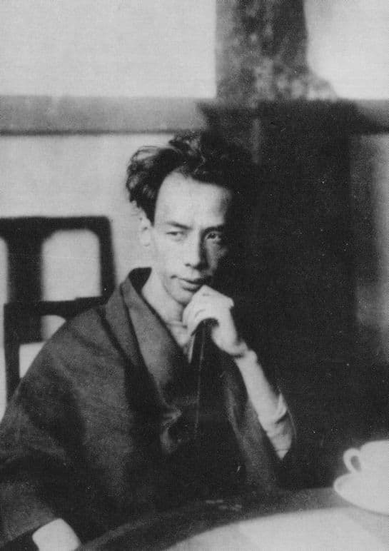 Ry?nosuke Akutagawa Rashomon Mikan Book Author Stunning Portrait Postcard