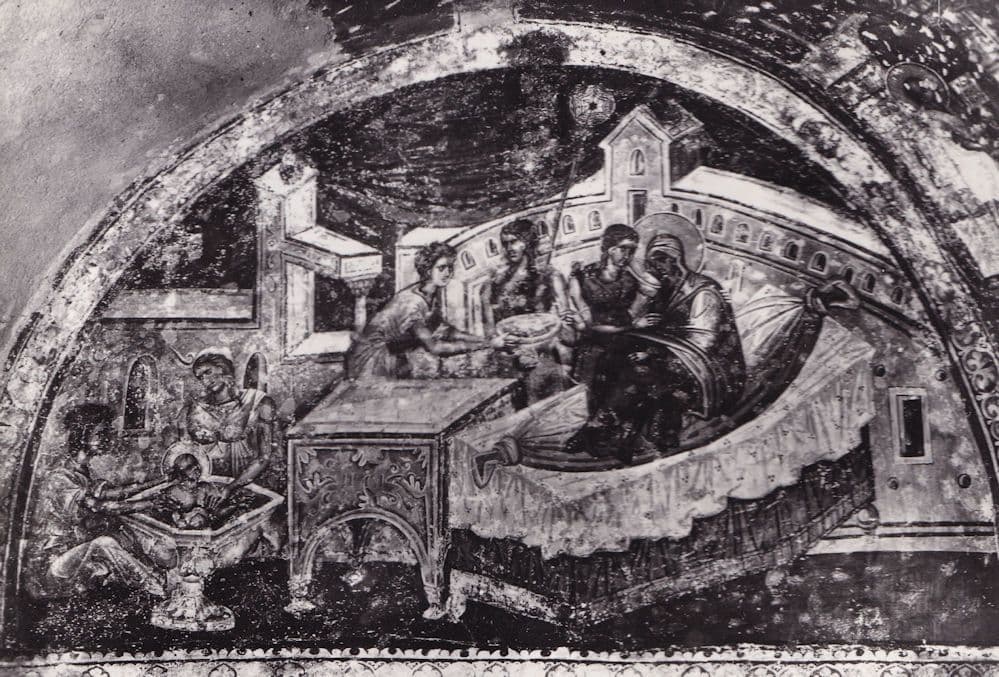 Saint St Nicolas Prizren L'Eglise Church Mosaic 1307 Mural Postcard