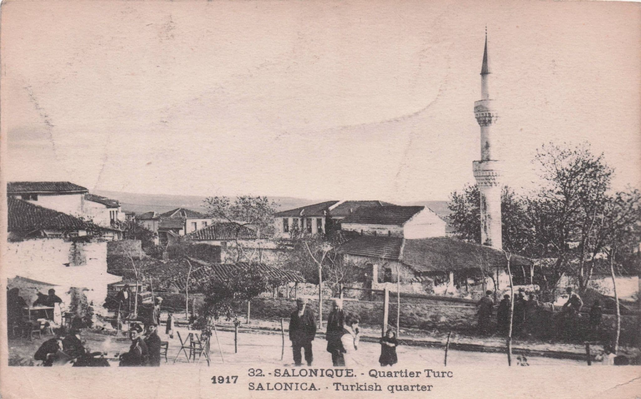 Salonica A Turkish Quarter Greece WW1 Message Old Postcard