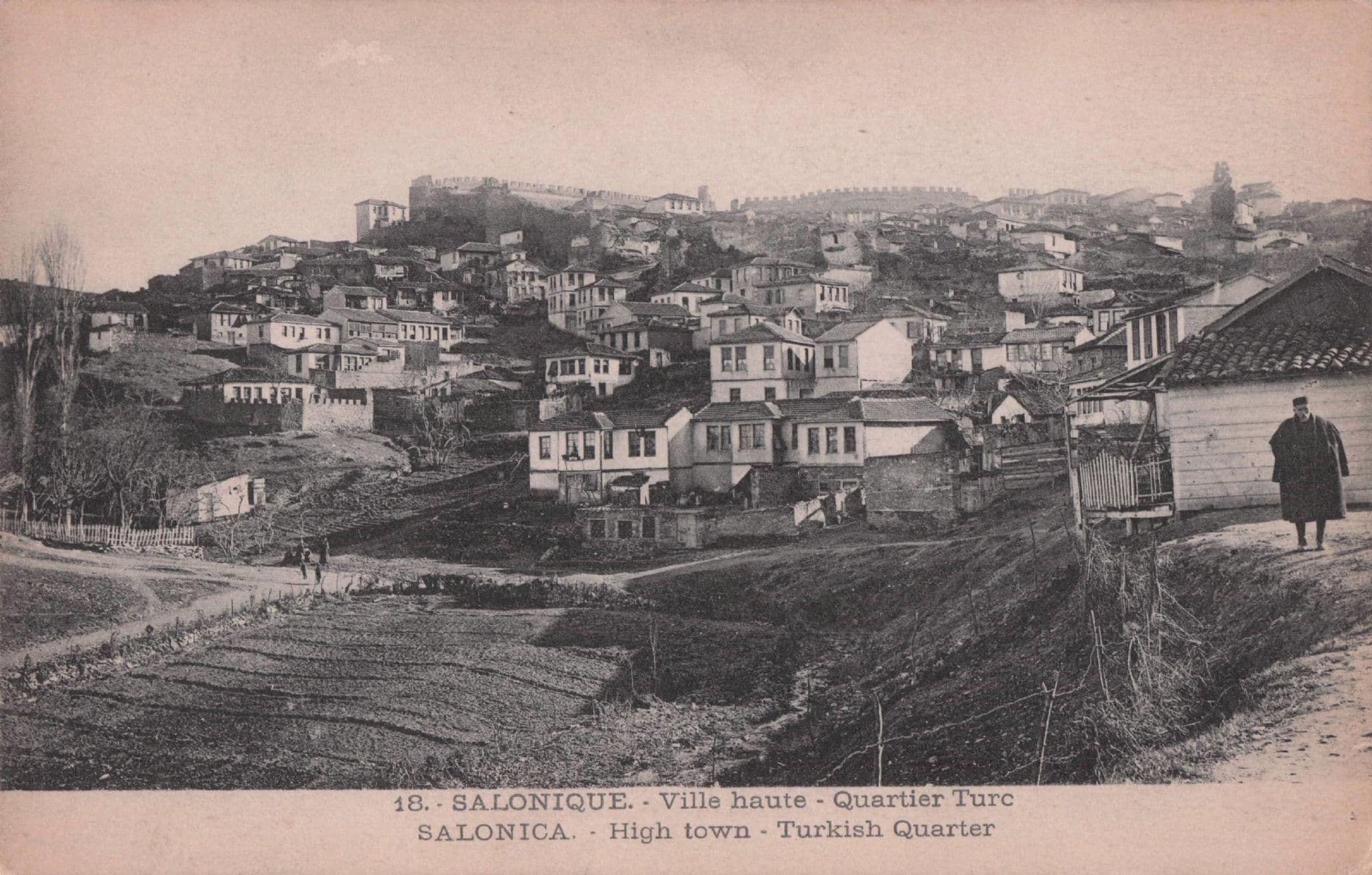 Salonica High Town Turkish Quarter Greece Rare Old Postcard